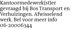 Voorbeeldafbeelding van de advertentie, (Id: 2028833)
