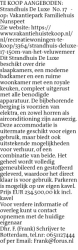 Voorbeeldafbeelding van de advertentie, (Id: 2028947)