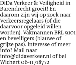 Voorbeeldafbeelding van de advertentie, (Id: 2028948)