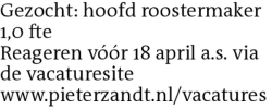 Voorbeeldafbeelding van de advertentie, (Id: 2029093)