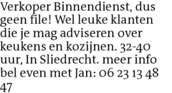 Voorbeeldafbeelding van de advertentie, (Id: 2029153)