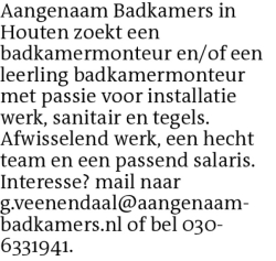 Voorbeeldafbeelding van de advertentie, (Id: 2029158)