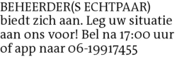 Voorbeeldafbeelding van de advertentie, (Id: 2029186)