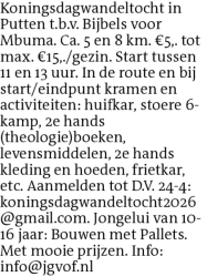 Voorbeeldafbeelding van de advertentie, (Id: 2030714)