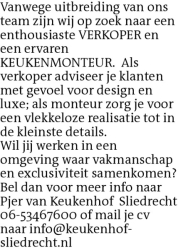 Voorbeeldafbeelding van de advertentie, (Id: 2030743)