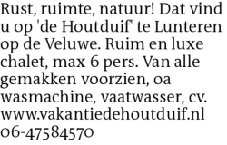 Voorbeeldafbeelding van de advertentie, (Id: 2031300)