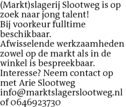 Voorbeeldafbeelding van de advertentie, (Id: 2032547)