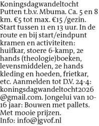 Voorbeeldafbeelding van de advertentie, (Id: 2032563)