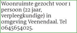 Voorbeeldafbeelding van de advertentie, (Id: 2032717)