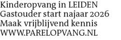 Voorbeeldafbeelding van de advertentie, (Id: 2032725)