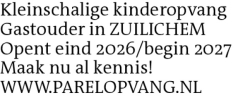 Voorbeeldafbeelding van de advertentie, (Id: 2032727)