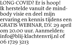 Voorbeeldafbeelding van de advertentie, (Id: 2032896)