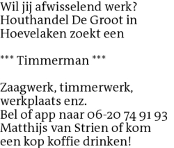 Voorbeeldafbeelding van de advertentie, (Id: 2032752)