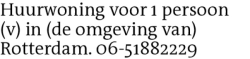 Voorbeeldafbeelding van de advertentie, (Id: 2032990)