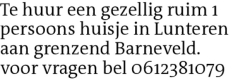 Voorbeeldafbeelding van de advertentie, (Id: 2033121)