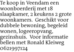 Voorbeeldafbeelding van de advertentie, (Id: 2033358)