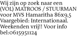 Voorbeeldafbeelding van de advertentie, (Id: 2034447)