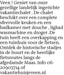 Voorbeeldafbeelding van de advertentie, (Id: 2034462)