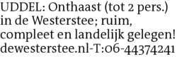Voorbeeldafbeelding van de advertentie, (Id: 2034721)