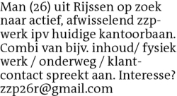 Voorbeeldafbeelding van de advertentie, (Id: 2034892)