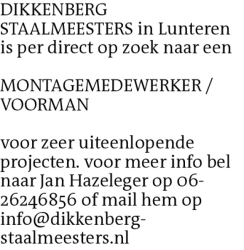 Voorbeeldafbeelding van de advertentie, (Id: 2034925)