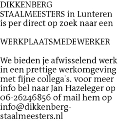 Voorbeeldafbeelding van de advertentie, (Id: 2034926)