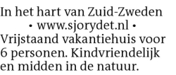 Voorbeeldafbeelding van de advertentie, (Id: 2035073)