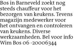 Voorbeeldafbeelding van de advertentie, (Id: 2036020)