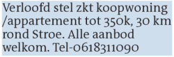 Voorbeeldafbeelding van de advertentie, (Id: 2036388)