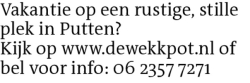 Voorbeeldafbeelding van de advertentie, (Id: 2036425)