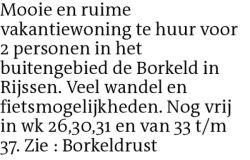 Voorbeeldafbeelding van de advertentie, (Id: 2036460)