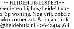 Voorbeeldafbeelding van de advertentie, (Id: 2036509)