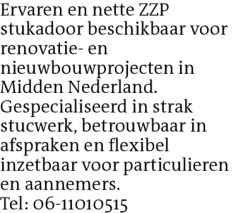 Voorbeeldafbeelding van de advertentie, (Id: 2036522)