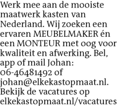 Voorbeeldafbeelding van de advertentie, (Id: 2036524)