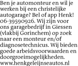 Voorbeeldafbeelding van de advertentie, (Id: 2036571)