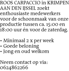 Voorbeeldafbeelding van de advertentie, (Id: 2036928)