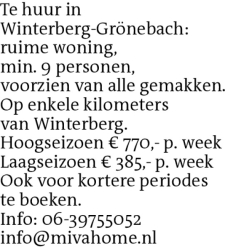 Voorbeeldafbeelding van de advertentie, (Id: 2036573)