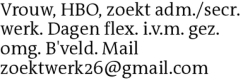 Voorbeeldafbeelding van de advertentie, (Id: 2036384)