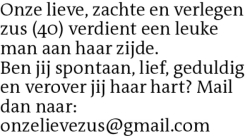 Voorbeeldafbeelding van de advertentie, (Id: 2037974)