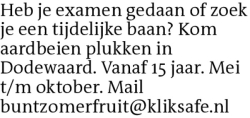 Voorbeeldafbeelding van de advertentie, (Id: 2038023)