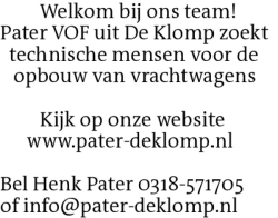 Voorbeeldafbeelding van de advertentie, (Id: 2038442)