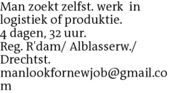 Voorbeeldafbeelding van de advertentie, (Id: 2038445)