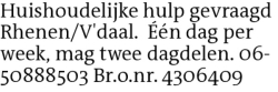 Voorbeeldafbeelding van de advertentie, (Id: 2038782)