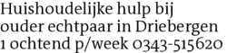 Voorbeeldafbeelding van de advertentie, (Id: 2038791)