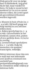 Voorbeeldafbeelding van de advertentie, (Id: 2038804)