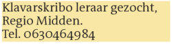 Voorbeeldafbeelding van de advertentie, (Id: 2038798)