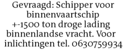 Voorbeeldafbeelding van de advertentie, (Id: 2038955)