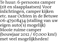 Voorbeeldafbeelding van de advertentie, (Id: 2038956)