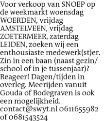 Voorbeeldafbeelding van de advertentie, (Id: 2038999)