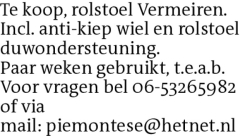 Voorbeeldafbeelding van de advertentie, (Id: 2039273)